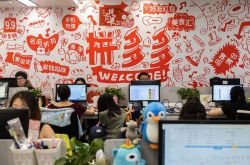 【6分钟科普下】孝感工厂咨询电话号码_哔哩哔哩